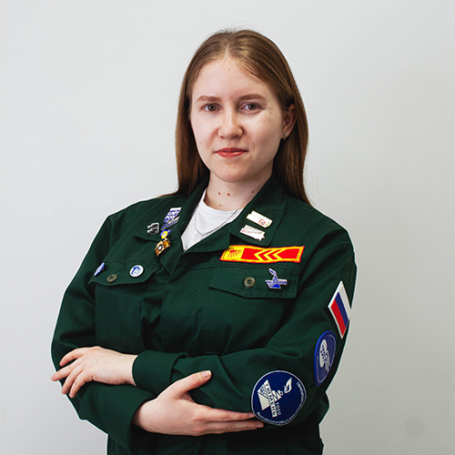 Медведевских Алёна Дмитриевна
